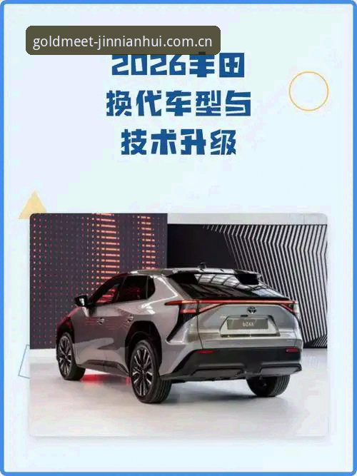 金年会桌面版评测 金年会桌面版与旧版客户端对比评测:2026全新升级到底值不值得更新?